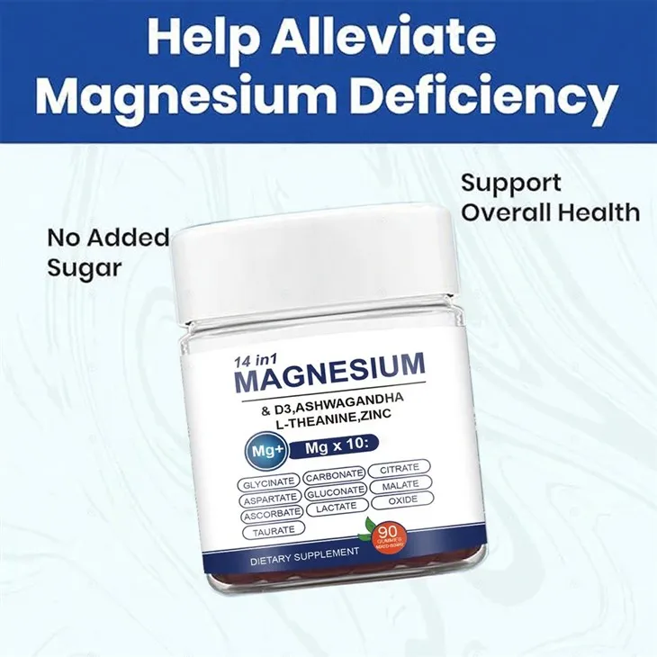 14 In1 Magnesium Gummy 1 factory